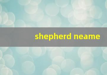 shepherd neame